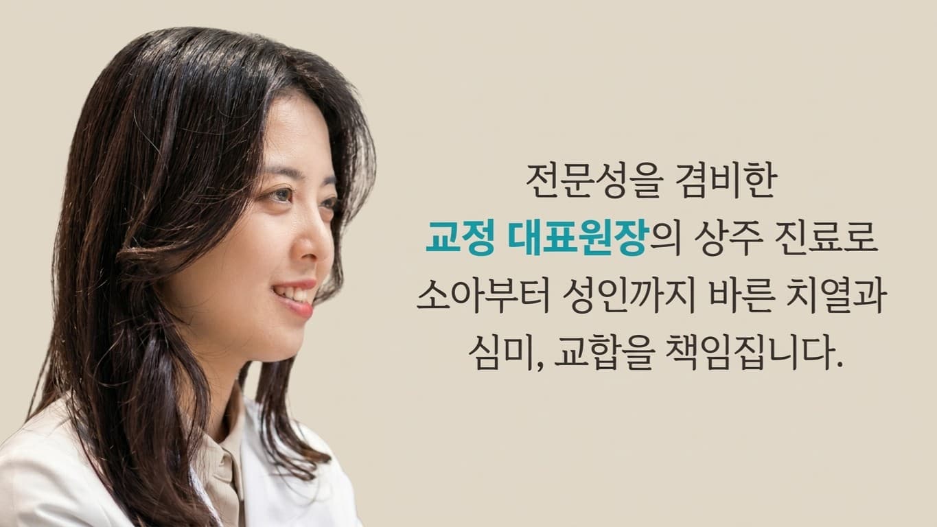배너 3