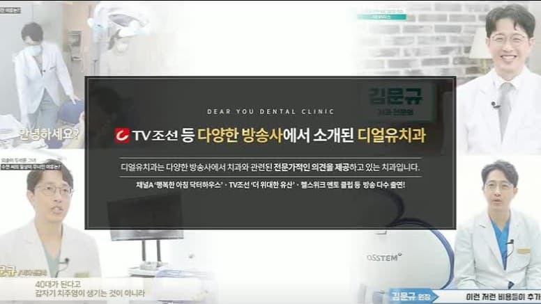 배너 5